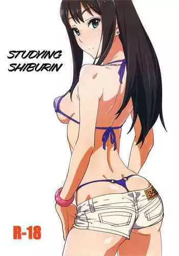 ryunomuryu