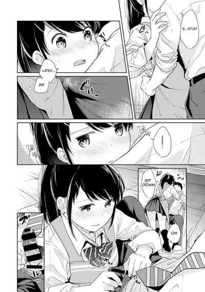 1LDK+JK Ikinari Doukyo? Micchaku!? Hatsu Ecchi!!? Ch. 1-19
