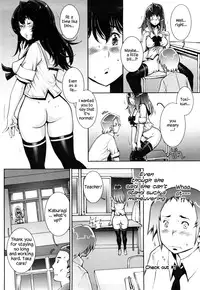 Haguringu | Love Maneuvering Ch. 1-5