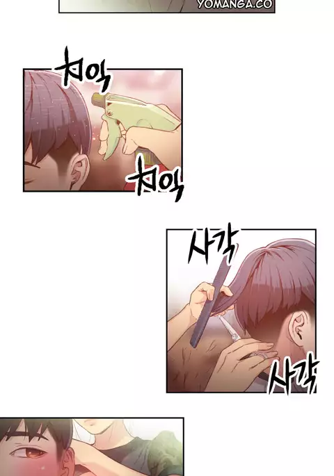 Sweet Guy Ch.1-54