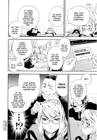 [Yamatogawa] Witchcraft [English] {YQII}