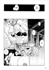 (C78) [HQ's (Kajiyama Hiroshi)] Kazuha RPS [English] [SMDC]