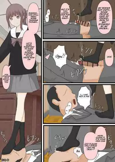 School-Wide Boy Foot Slaves Project | Zenkou Danshi Ashi Dorei Keikaku