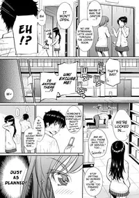 [Homunculus] Renai Sample [English] [Decensored]