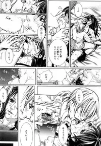 COMIC Mugen Tensei 2015-10 [Digital]