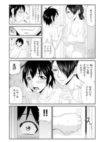 Magazine Cyberia Vol. 124