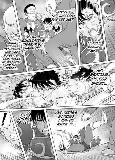 Haiki Shobun No.3 add'l