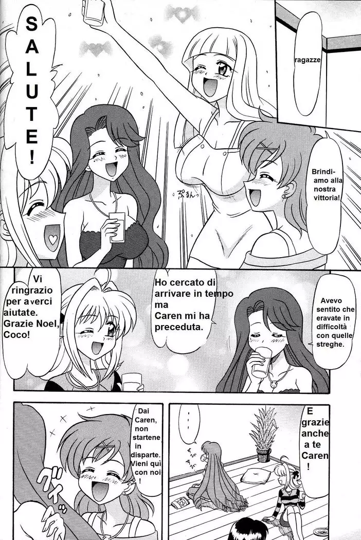 Mermaid Melody - Serata tra amiche