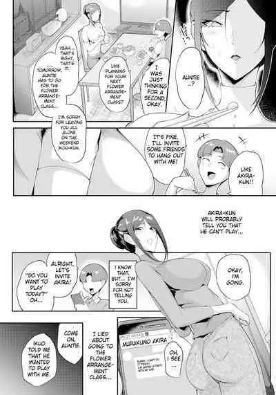 Saobakari | Blackmailed Into Submission By A Horrible Father And Son