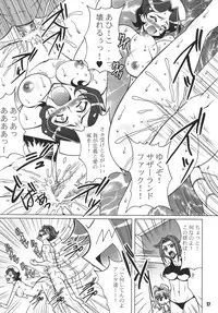 (C75) [RPG Company 2 (Uranoa)] S no Sekai (Code Geass)
