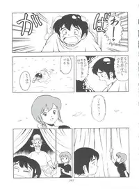 (C51) [MünchenGraph (Various)] Hara Hara Dokei Final Calpis Theater 7:30 (World Masterpiece Theater)