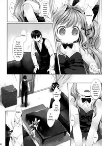 (C87) [ANCHOR (Mutou Mato)] Usa work [English]