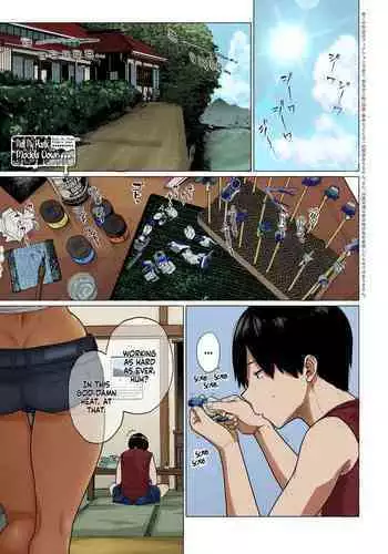 [Etuzan Jakusui] Puramo Tokashite... (COMIC Anthurium 2023-01) [Chinese] [Digital]