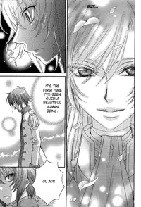 (Zaou Taishi and Eiki Eiki) Love DNA XX Chapter 1-6 (English)