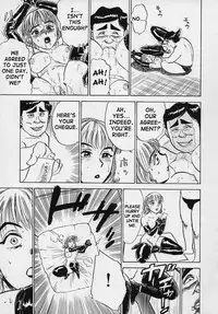 [Momoyama Jirou] Kairaku no Ikenie - Sacrifice of Pleasure [English]