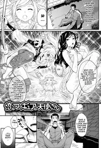 [Miyabi] Otomehime Ch. 1-9 [English] {doujins.com}