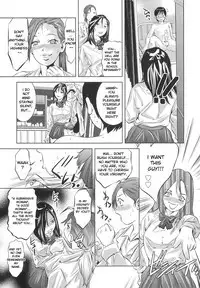 Tsukurareta Shisen