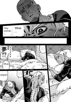 Cute Jolyne Lewd Challenge + Extras