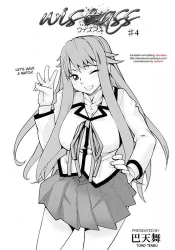 もちもちぽんぽん
