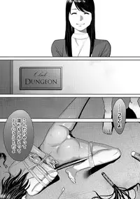 COMIC Ananga Ranga Vol. 34