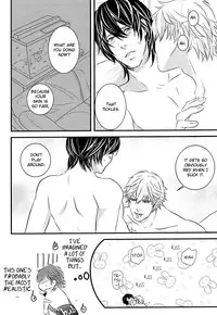 (C76) [VGQ (Inuzuka)] Absent Mindedly (Sweet Pool) [English] {Broken Promise}