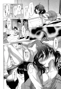 COMIC Mate legend Vol. 5 2015-10