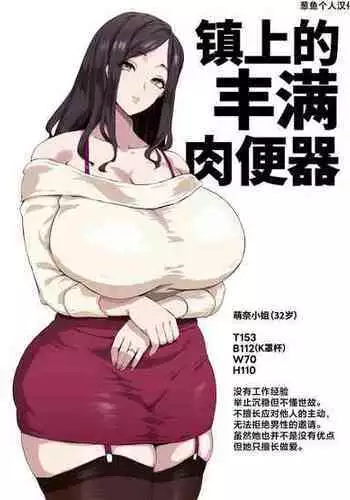 [Poccora] ??????????????????? [Chinese] [??????]