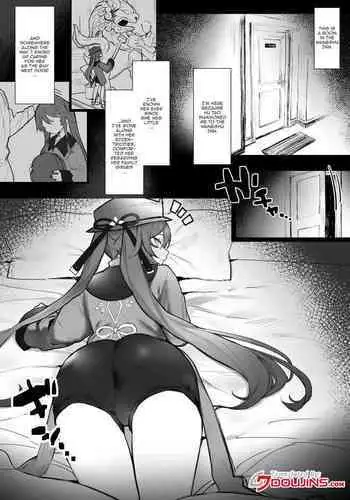 [remora] Ryokan de Ichaicha 2 (Genshin Impact) [Chinese] [转尾巴猫汉化]