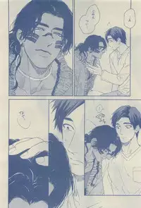 Chara Selection 2015-05