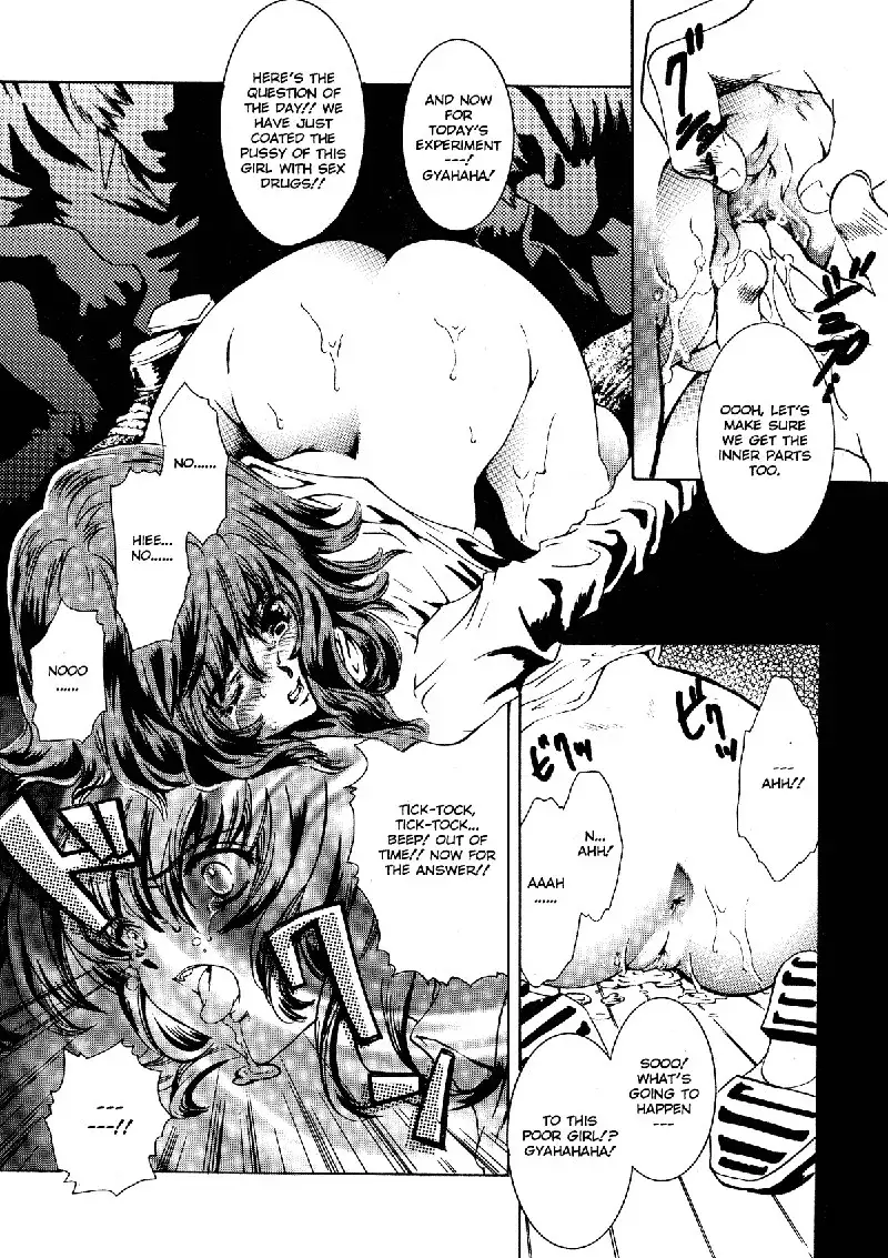Extract 3 - Reparation