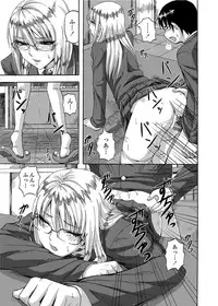 COMIC Penguin Club Sanzokuban 2012-04 Vol.279 [Digital]