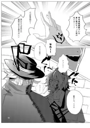 ]one hundred monte cristo