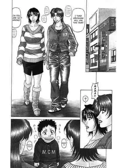 [Ozaki Akira] Kochira Momoiro Company Vol. 3 - Ch.1-8 [English]