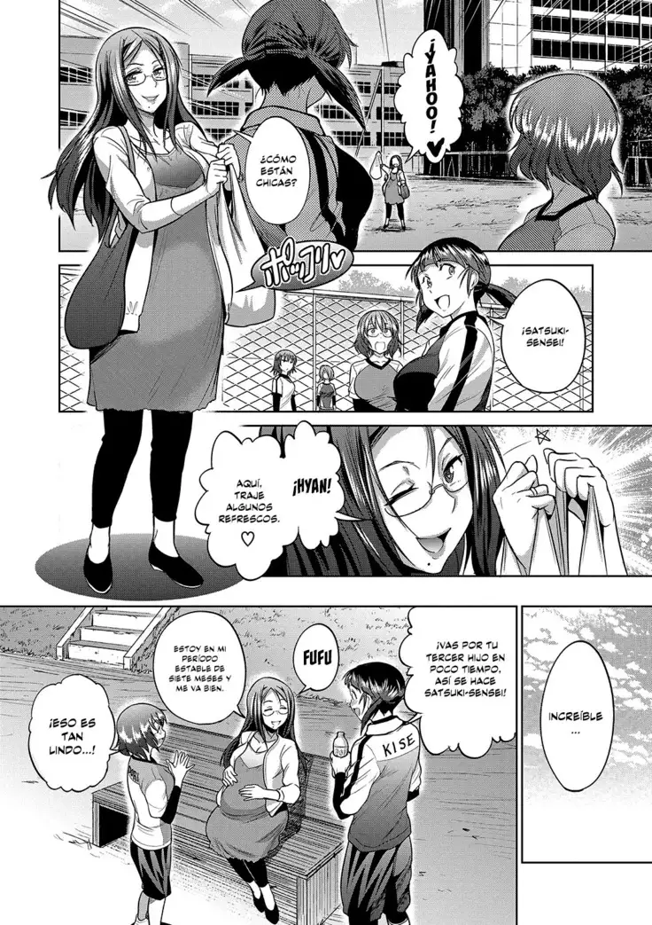 Joshi Luck! 2nd Years Later