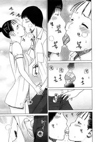 [Hidehiko Kuroki] Wakazuma & Joshi Kousei Collection