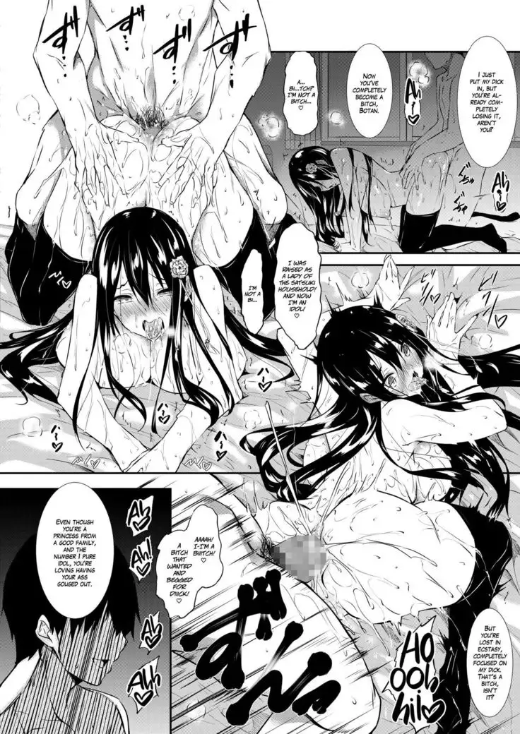 Milk Mamire | Milk Drenched Ch. 1-4 =White Symphony=