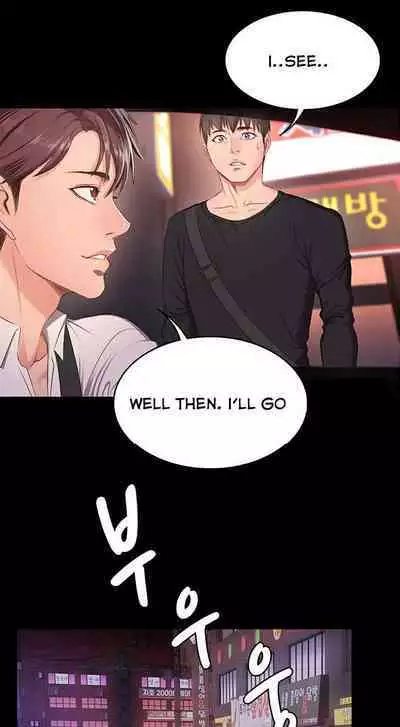 FITNESS Ch.18/?