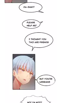 [Mx2J] Hari Dormitory Ch.0-27 (English) (Ongoing)