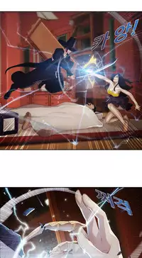 The Matrix Ch.1 (English) (Ongoing)