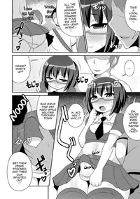 [Chinzurena] Mesuiki Shounen Daihyakka [English] [mysterymeat3] [Digital]