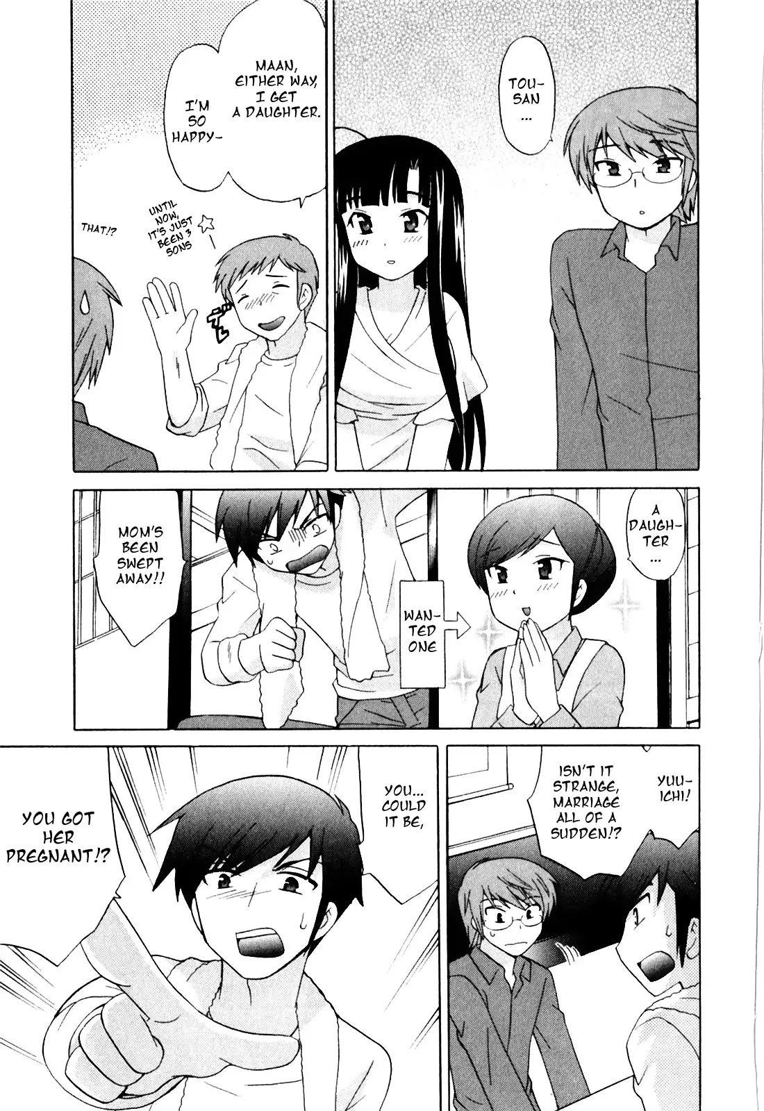 Classmate wa Ore no Yome! 1 - The classmate is my bride!