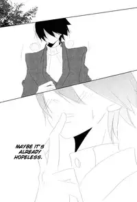 [Mirusmayhem] Akai Sasoi [English]