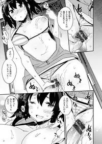 [Petenshi] Torokeru Onnanoko - Melting Girls [Digital]