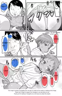 Mogura to Matsuri [English] [Rewrite] =LWB=