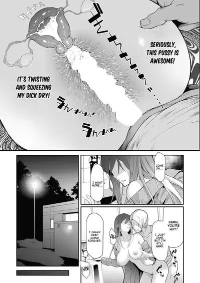 [Shiki Takuto] TS Revolution <Ch. 1> (COMIC Mugen Tensei 2020-07) [English] [FeeedTL] [Digital]