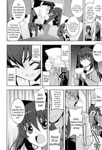 [Namonashi] NTR² + Toranoana Special Book + Another Day [English] {5 a.m}