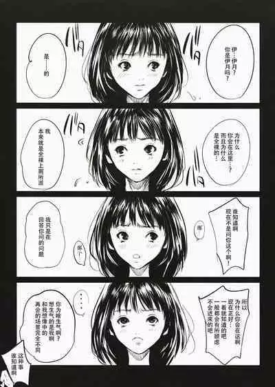 T's1
