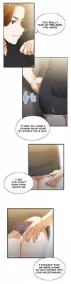[Husky guy] SStudy Ch.0-27 (English) (YoManga) (Ongoing)