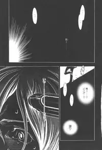 [Yonekura Kengo] The Yellow Hearts 1