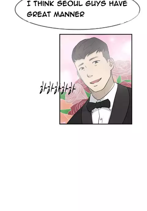 Double Date Ch.1-24